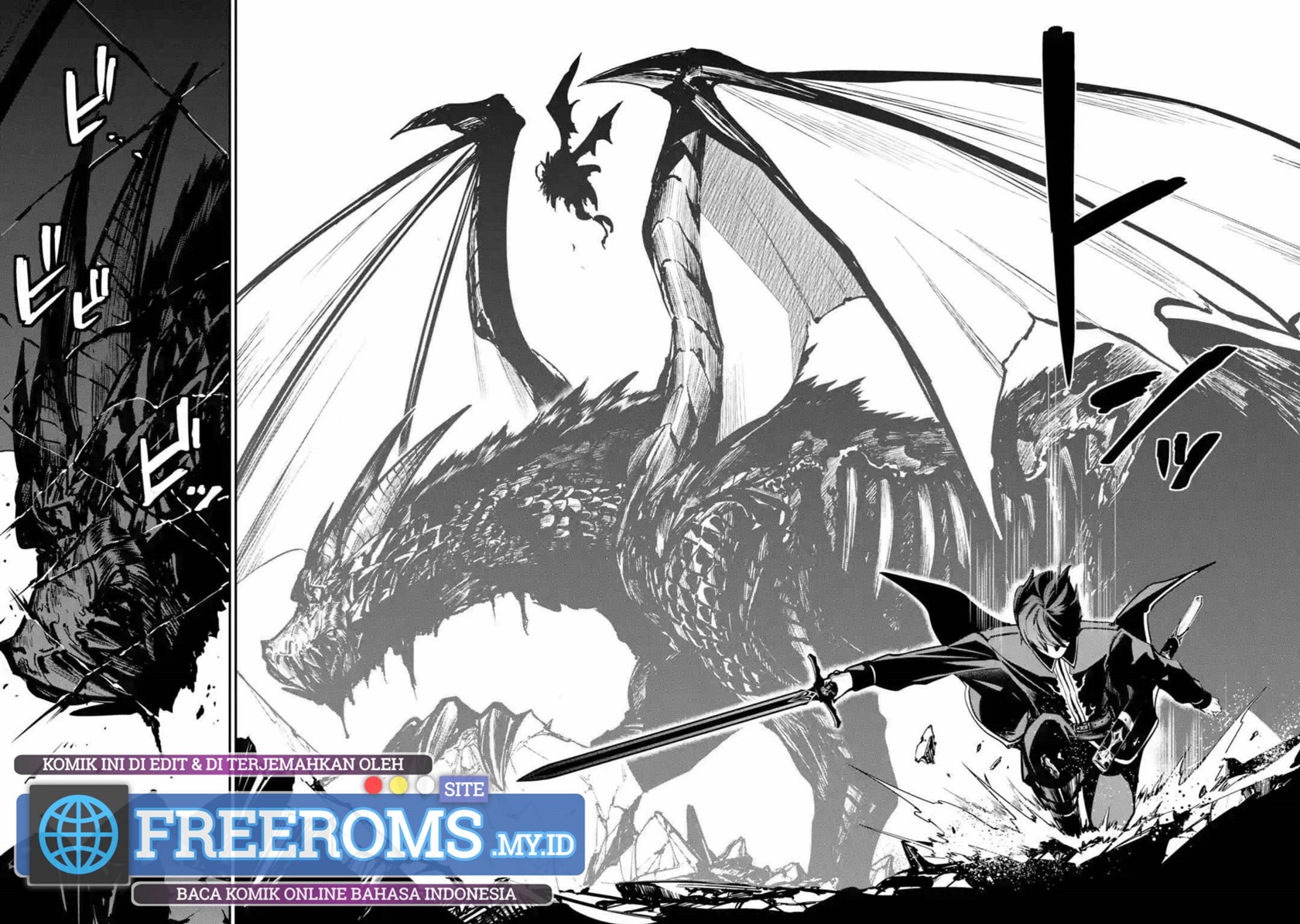 Oukoku no Saishuu Heiki, Rettousei to shite Kishi Gakuin e Chapter 01.1 Gambar 14