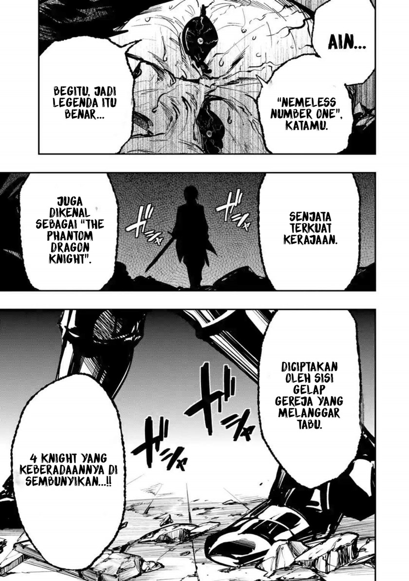 Oukoku no Saishuu Heiki, Rettousei to shite Kishi Gakuin e Chapter 01.1 Gambar 16