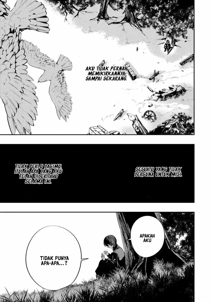 Oukoku no Saishuu Heiki, Rettousei to shite Kishi Gakuin e Chapter 01.1 Gambar 20