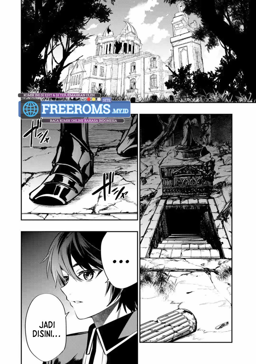 Oukoku no Saishuu Heiki, Rettousei to shite Kishi Gakuin e Chapter 01.1 Gambar 5