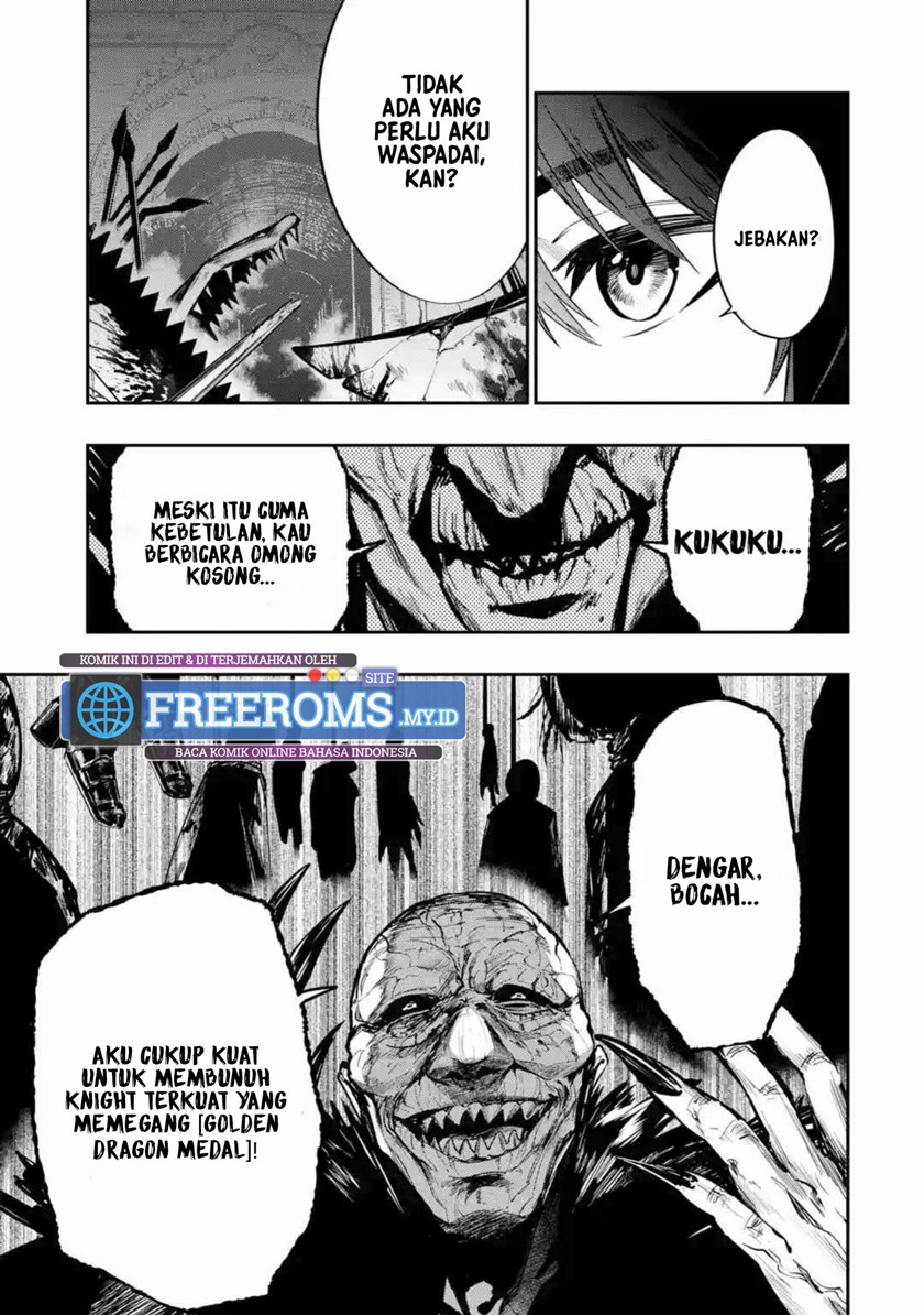 Oukoku no Saishuu Heiki, Rettousei to shite Kishi Gakuin e Chapter 01.1 Gambar 8