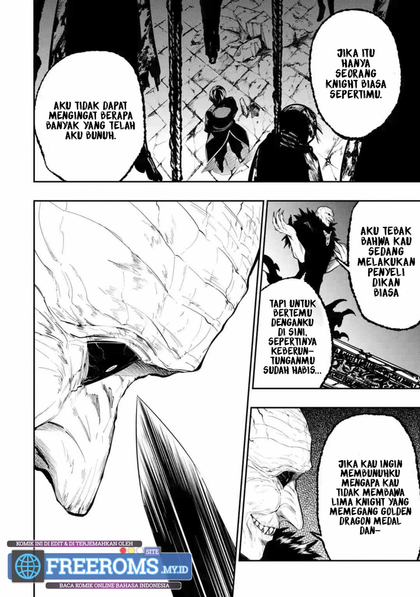 Oukoku no Saishuu Heiki, Rettousei to shite Kishi Gakuin e Chapter 01.1 Gambar 9