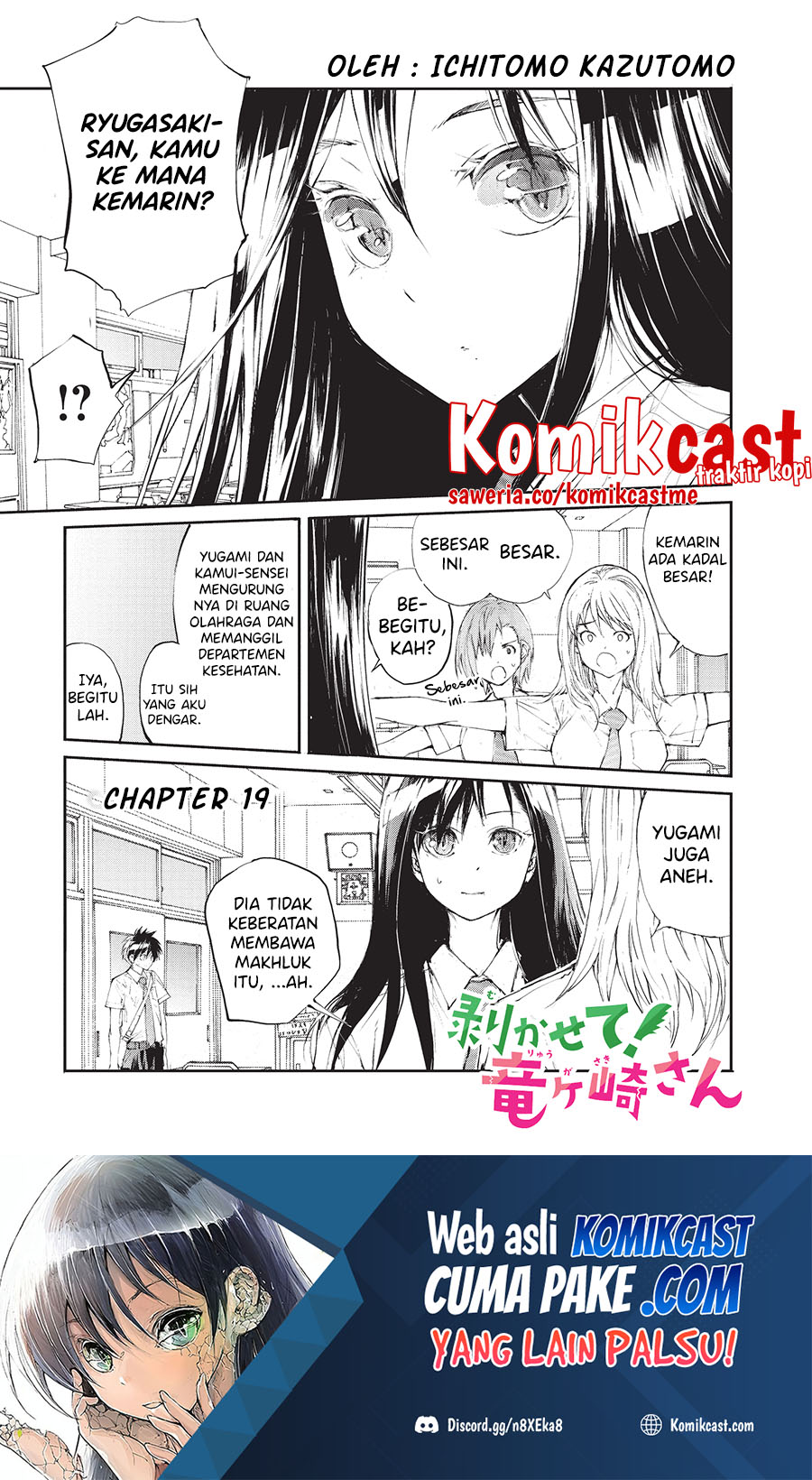 Baca Manga Mukasete! Ryugasaki-san Chapter 19 Gambar 2