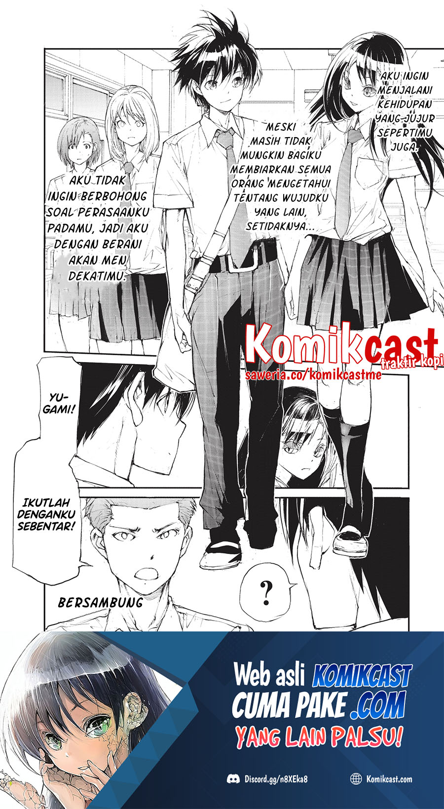 Mukasete! Ryugasaki-san Chapter 19 Gambar 5
