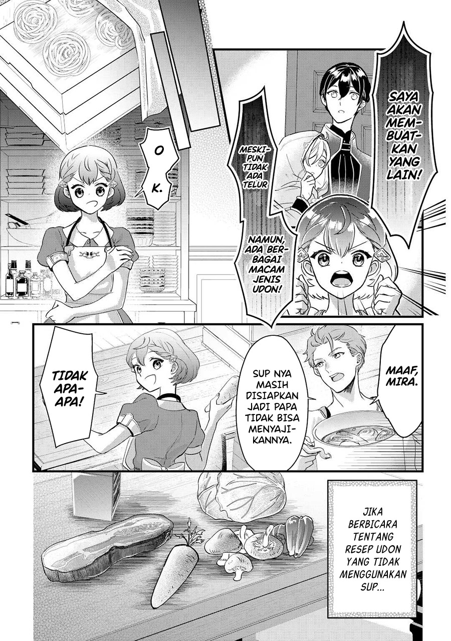 Mob Nanoni Makikomarete Imasu ~Ouji no Ibukuro wo Tsukandarashii~ Chapter 02.2 Gambar 6