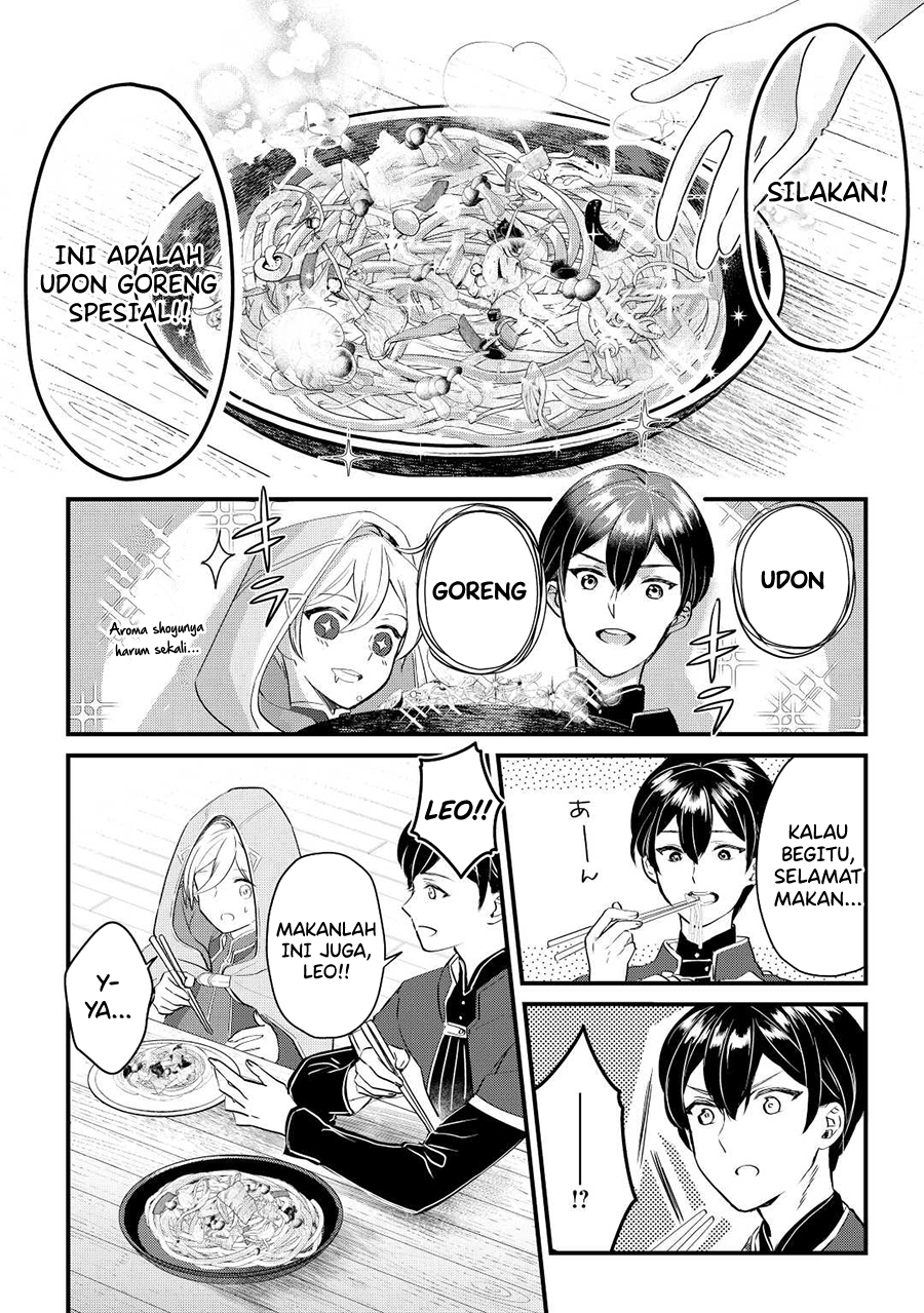 Mob Nanoni Makikomarete Imasu ~Ouji no Ibukuro wo Tsukandarashii~ Chapter 02.2 Gambar 8