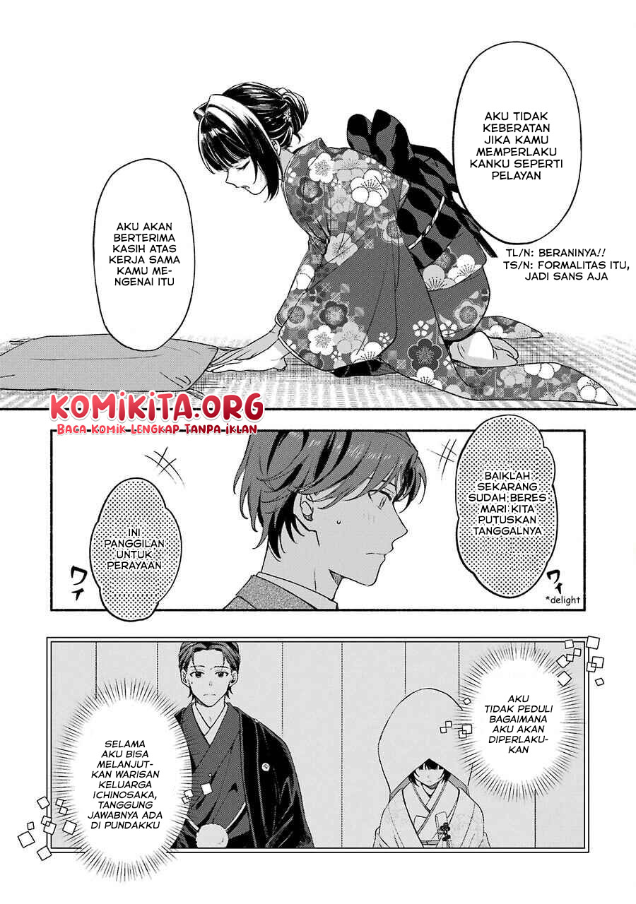 Katsuben Ouji no Hanayome-san Chapter 02 Gambar 10