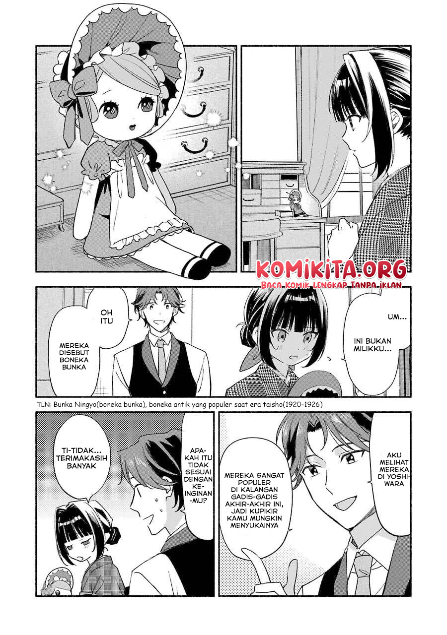 Katsuben Ouji no Hanayome-san Chapter 02 Gambar 12
