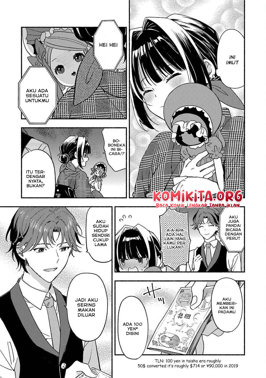 Katsuben Ouji no Hanayome-san Chapter 02 Gambar 14
