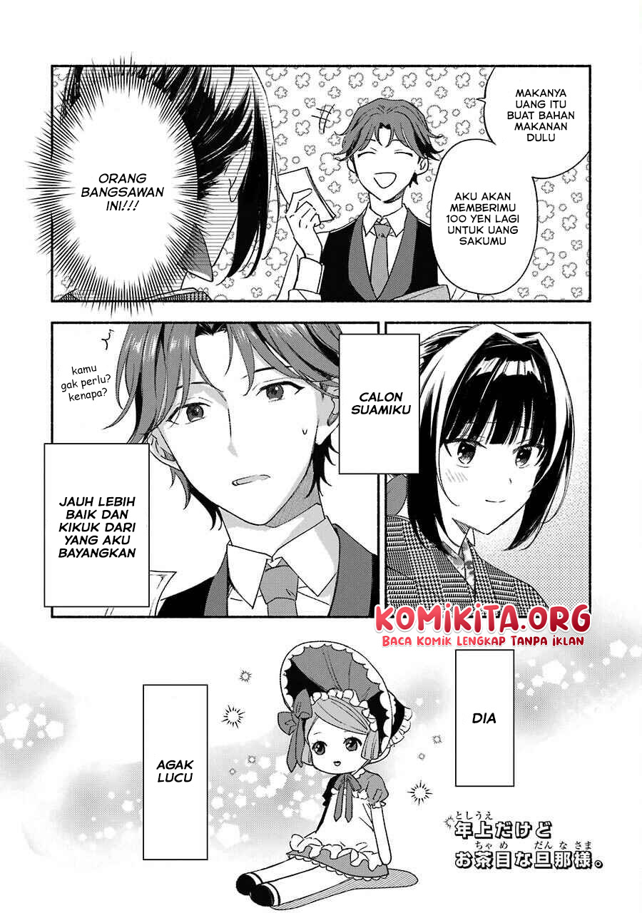 Katsuben Ouji no Hanayome-san Chapter 02 Gambar 19