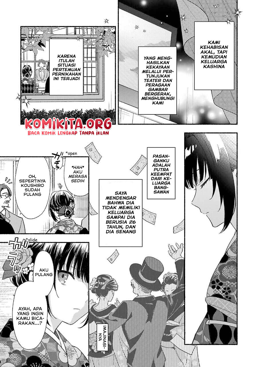 Katsuben Ouji no Hanayome-san Chapter 02 Gambar 4
