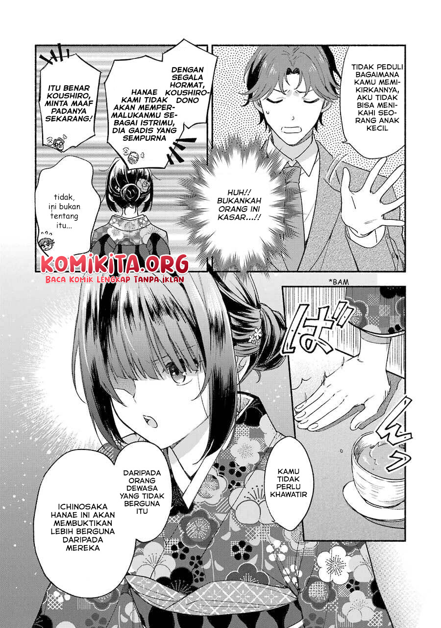 Katsuben Ouji no Hanayome-san Chapter 02 Gambar 7