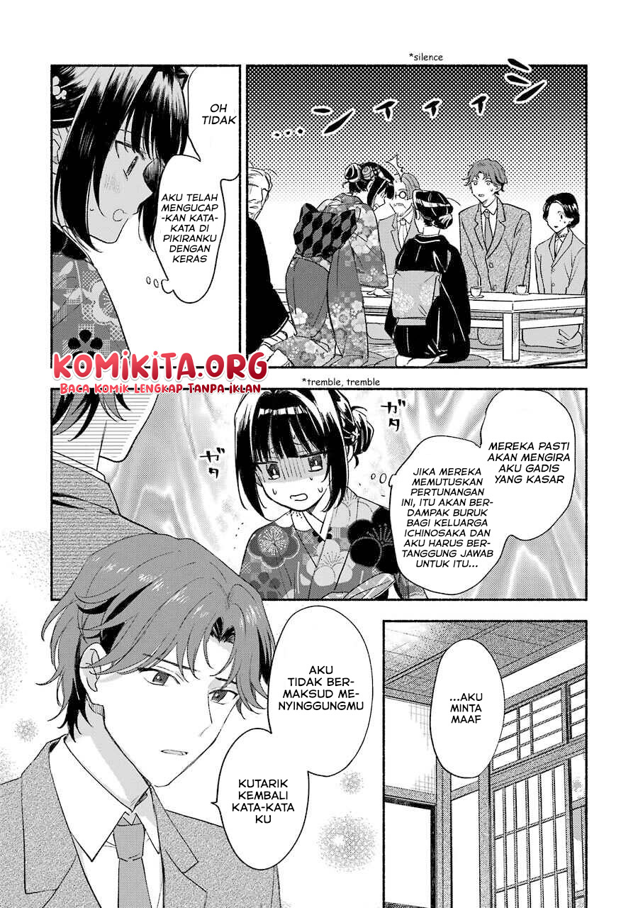 Katsuben Ouji no Hanayome-san Chapter 02 Gambar 8