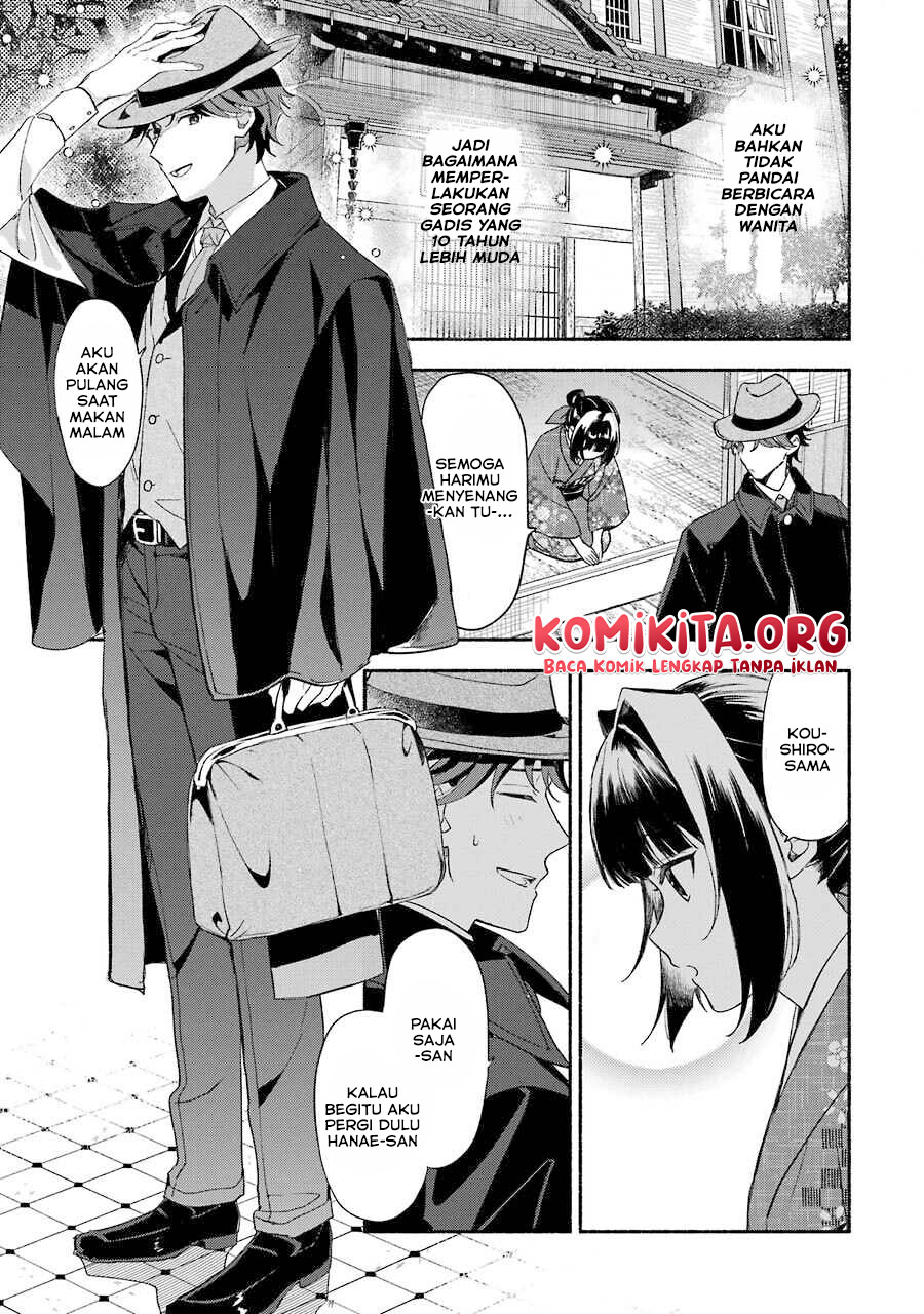 Katsuben Ouji no Hanayome-san Chapter 01 Gambar 13