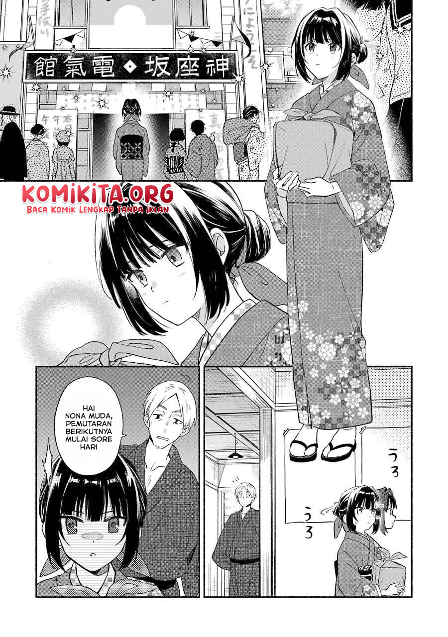Katsuben Ouji no Hanayome-san Chapter 01 Gambar 17