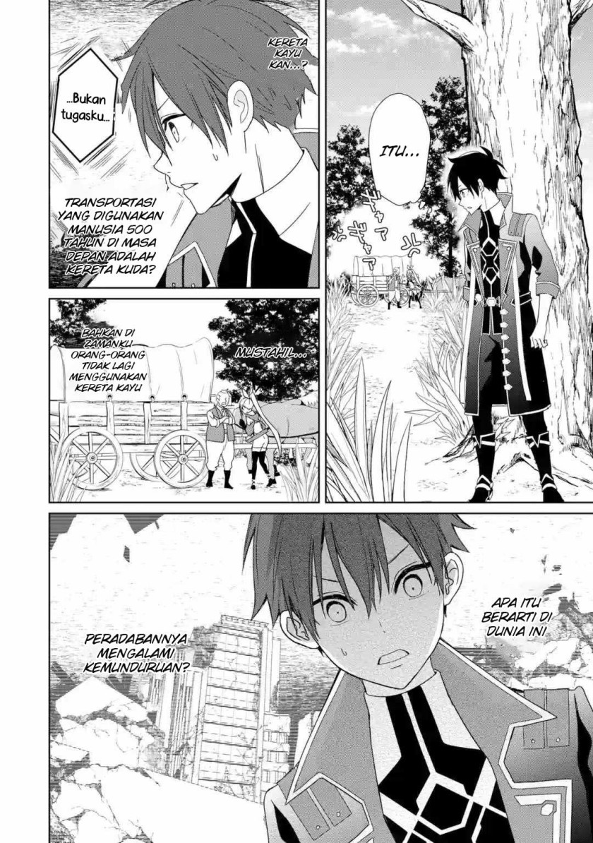 Kiwameta Renkinjutsu ni, Fukanou wa nai. – Bannou Skill de Isekai Musou Chapter 01.2 Gambar 13