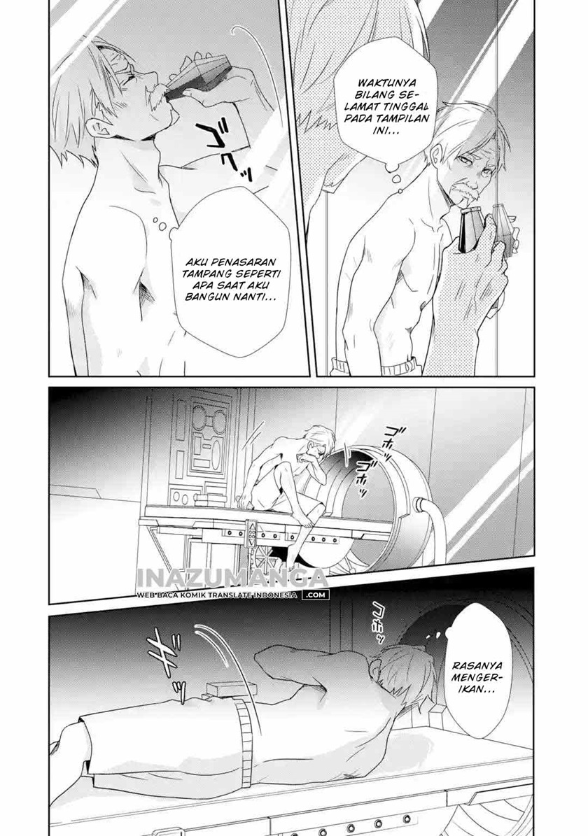 Kiwameta Renkinjutsu ni, Fukanou wa nai. – Bannou Skill de Isekai Musou Chapter 01.1 Gambar 12
