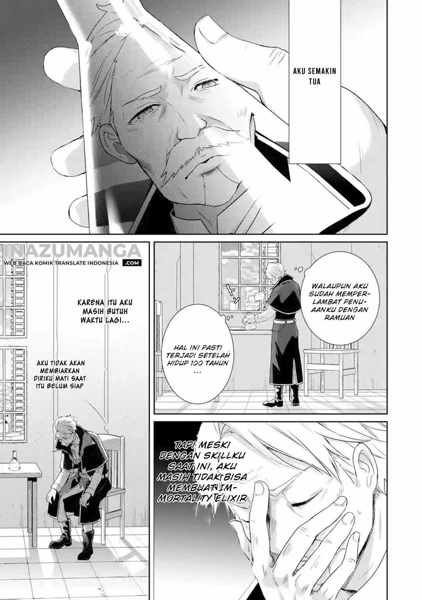 Kiwameta Renkinjutsu ni, Fukanou wa nai. – Bannou Skill de Isekai Musou Chapter 01.1 Gambar 5