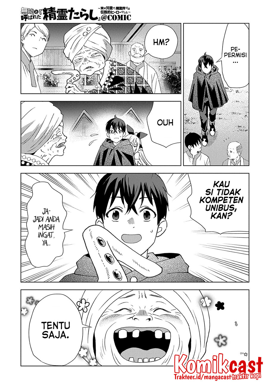 Muno to Yobareta “Seirei Tarashi” Jitsu wa Ino de, Seirei Kai de wa Densetsu Teki Herodeshita Chapter 05 Gambar 12