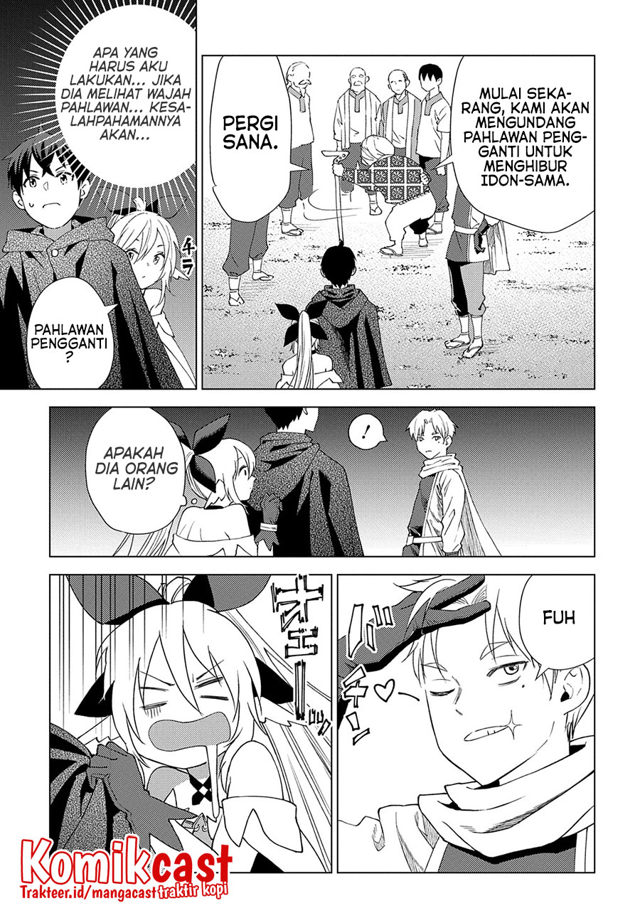 Muno to Yobareta “Seirei Tarashi” Jitsu wa Ino de, Seirei Kai de wa Densetsu Teki Herodeshita Chapter 05 Gambar 14