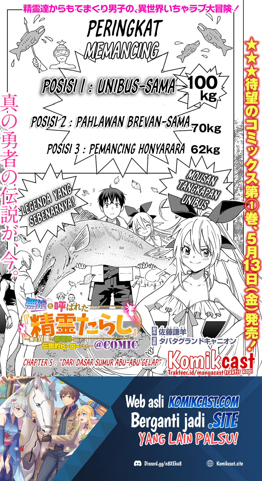 Baca Manga Muno to Yobareta “Seirei Tarashi” Jitsu wa Ino de, Seirei Kai de wa Densetsu Teki Herodeshita Chapter 05 Gambar 2