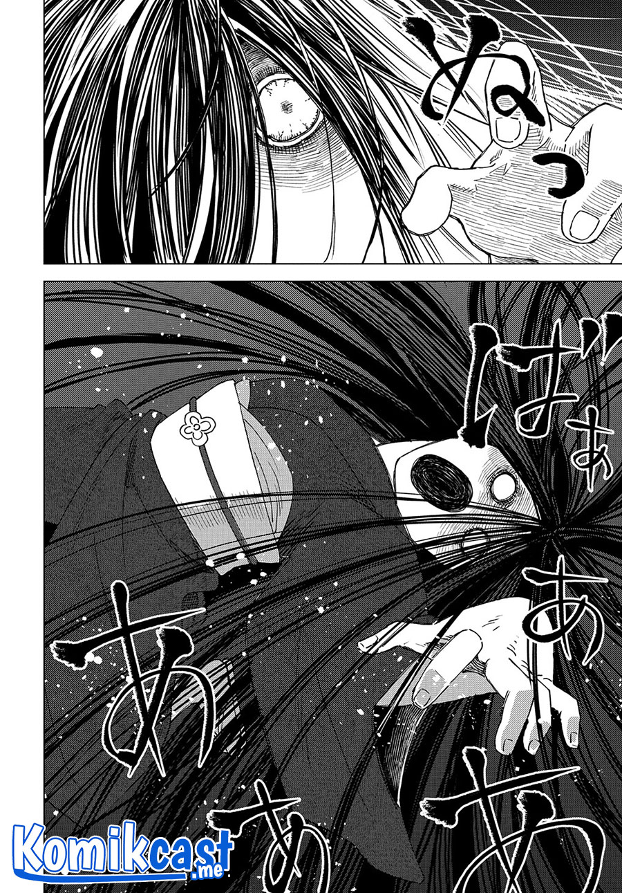 Muno to Yobareta “Seirei Tarashi” Jitsu wa Ino de, Seirei Kai de wa Densetsu Teki Herodeshita Chapter 05 Gambar 21