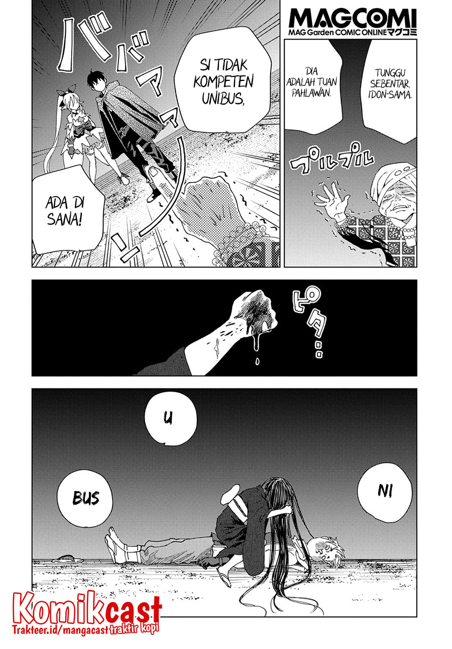 Muno to Yobareta “Seirei Tarashi” Jitsu wa Ino de, Seirei Kai de wa Densetsu Teki Herodeshita Chapter 05 Gambar 25