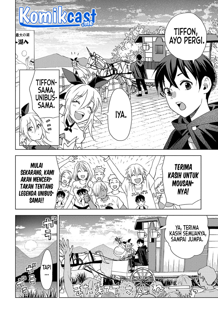 Muno to Yobareta “Seirei Tarashi” Jitsu wa Ino de, Seirei Kai de wa Densetsu Teki Herodeshita Chapter 05 Gambar 3