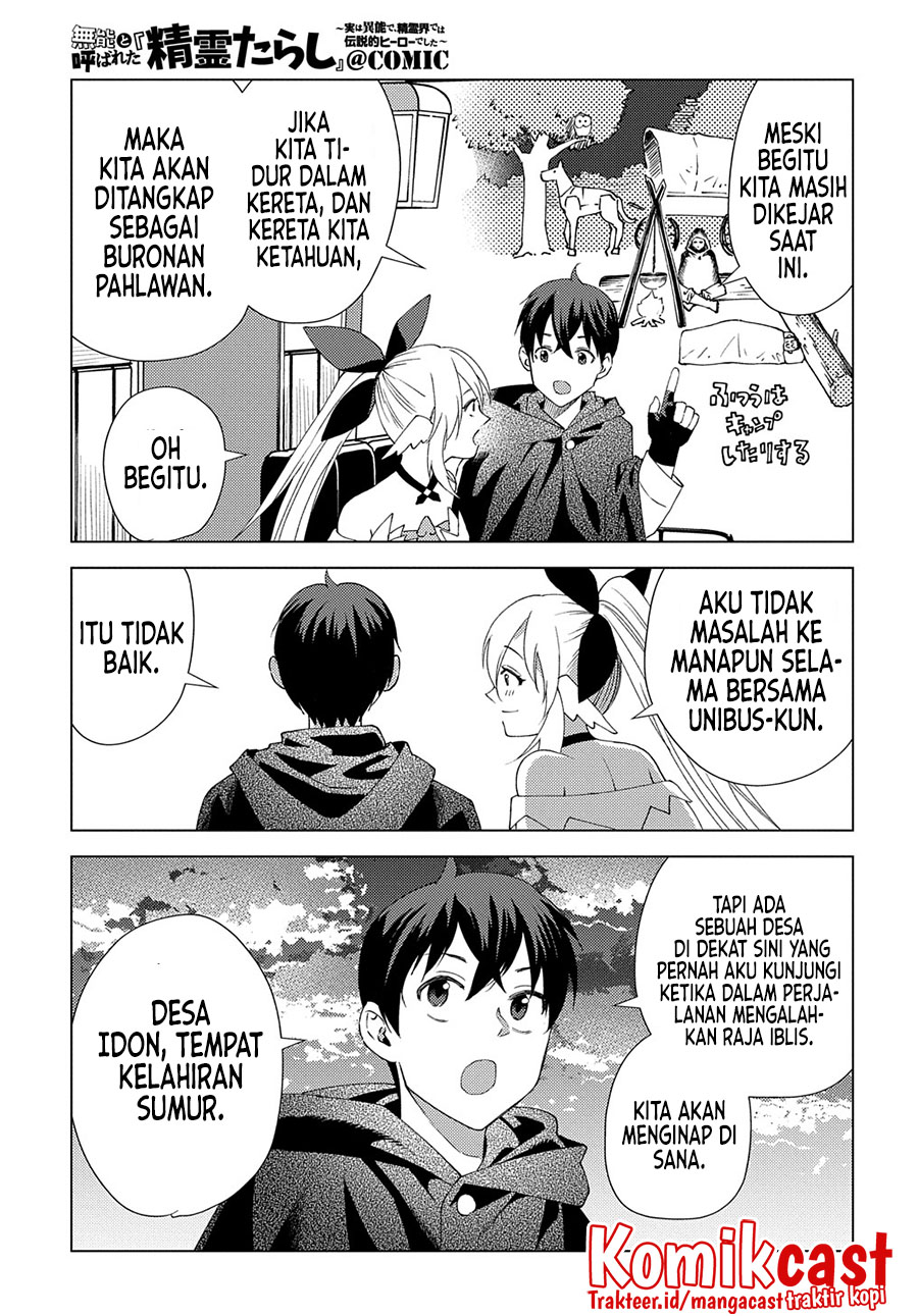 Muno to Yobareta “Seirei Tarashi” Jitsu wa Ino de, Seirei Kai de wa Densetsu Teki Herodeshita Chapter 05 Gambar 6