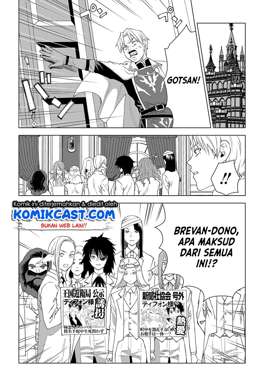 Muno to Yobareta “Seirei Tarashi” Jitsu wa Ino de, Seirei Kai de wa Densetsu Teki Herodeshita Chapter 03 Gambar 11