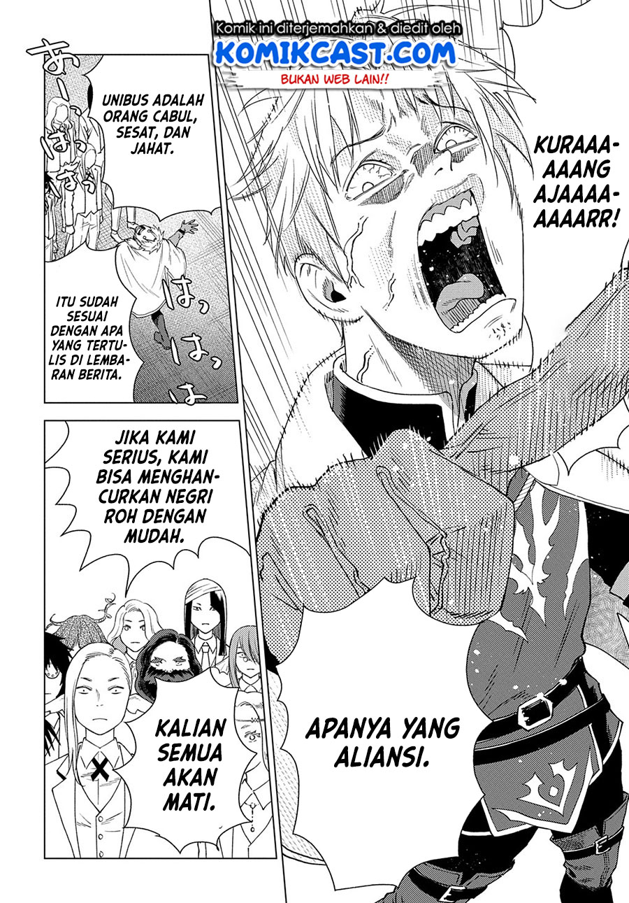Muno to Yobareta “Seirei Tarashi” Jitsu wa Ino de, Seirei Kai de wa Densetsu Teki Herodeshita Chapter 03 Gambar 13
