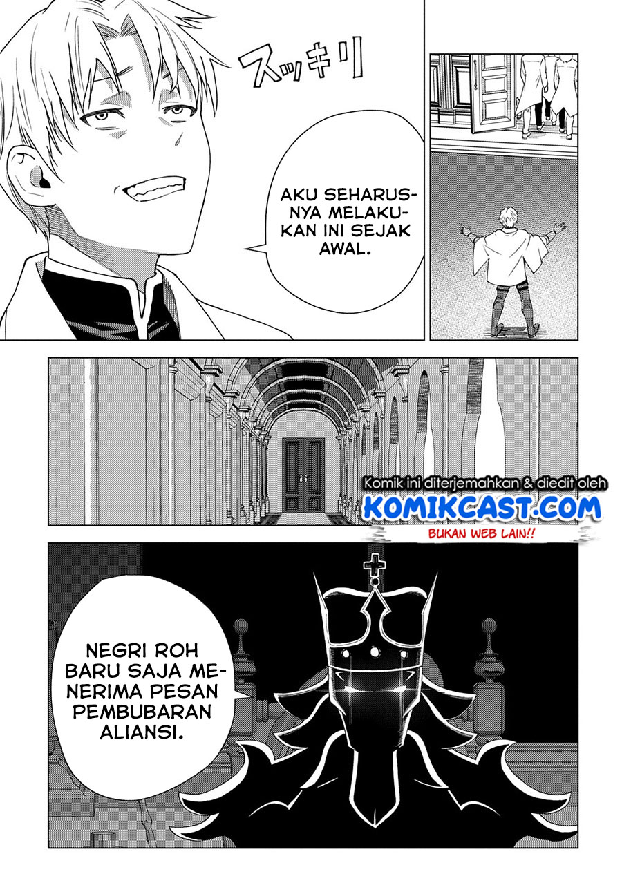 Muno to Yobareta “Seirei Tarashi” Jitsu wa Ino de, Seirei Kai de wa Densetsu Teki Herodeshita Chapter 03 Gambar 14