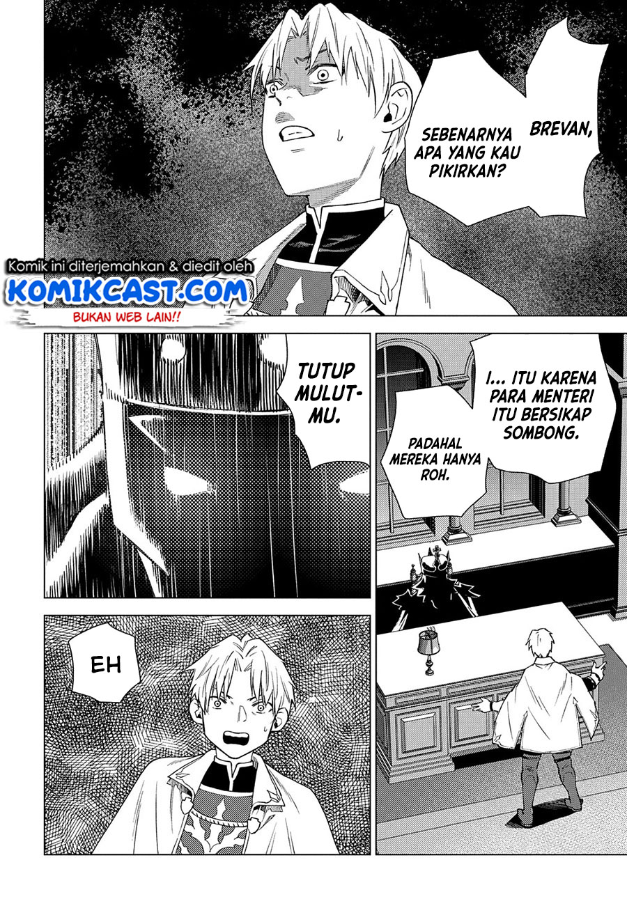 Muno to Yobareta “Seirei Tarashi” Jitsu wa Ino de, Seirei Kai de wa Densetsu Teki Herodeshita Chapter 03 Gambar 15
