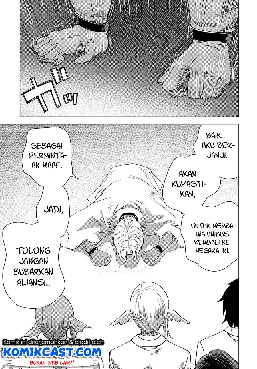 Muno to Yobareta “Seirei Tarashi” Jitsu wa Ino de, Seirei Kai de wa Densetsu Teki Herodeshita Chapter 03 Gambar 20