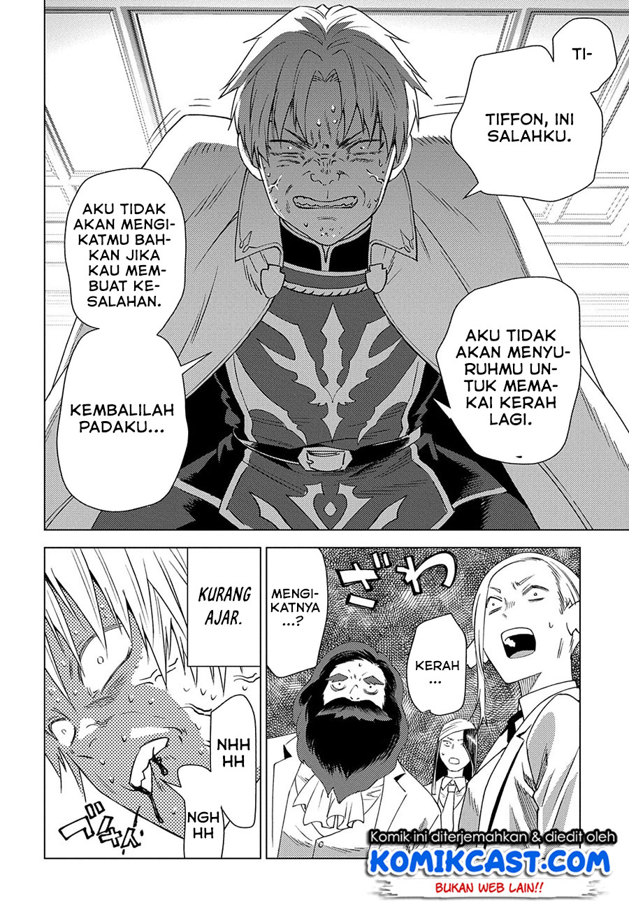 Muno to Yobareta “Seirei Tarashi” Jitsu wa Ino de, Seirei Kai de wa Densetsu Teki Herodeshita Chapter 03 Gambar 23