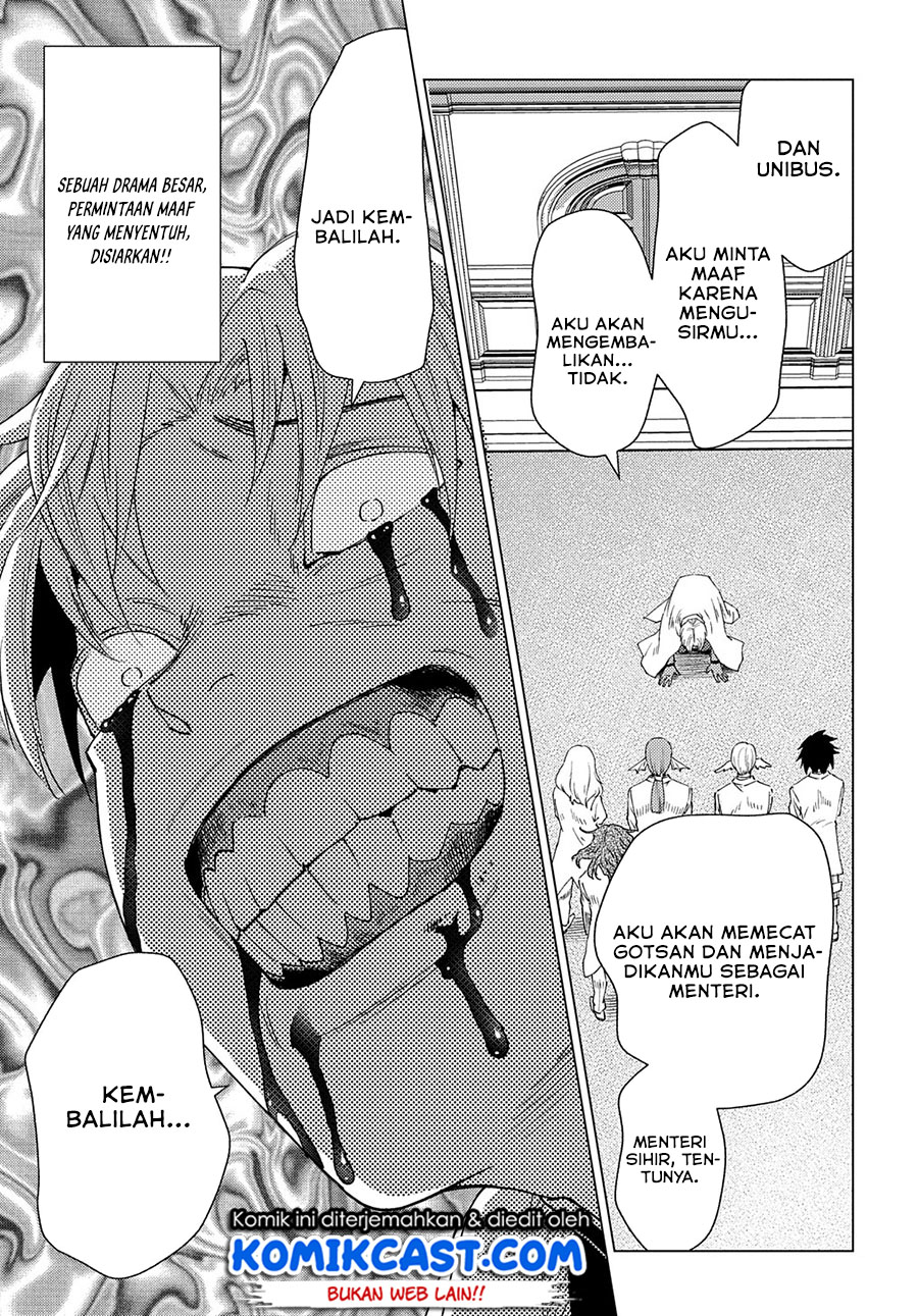 Muno to Yobareta “Seirei Tarashi” Jitsu wa Ino de, Seirei Kai de wa Densetsu Teki Herodeshita Chapter 03 Gambar 24