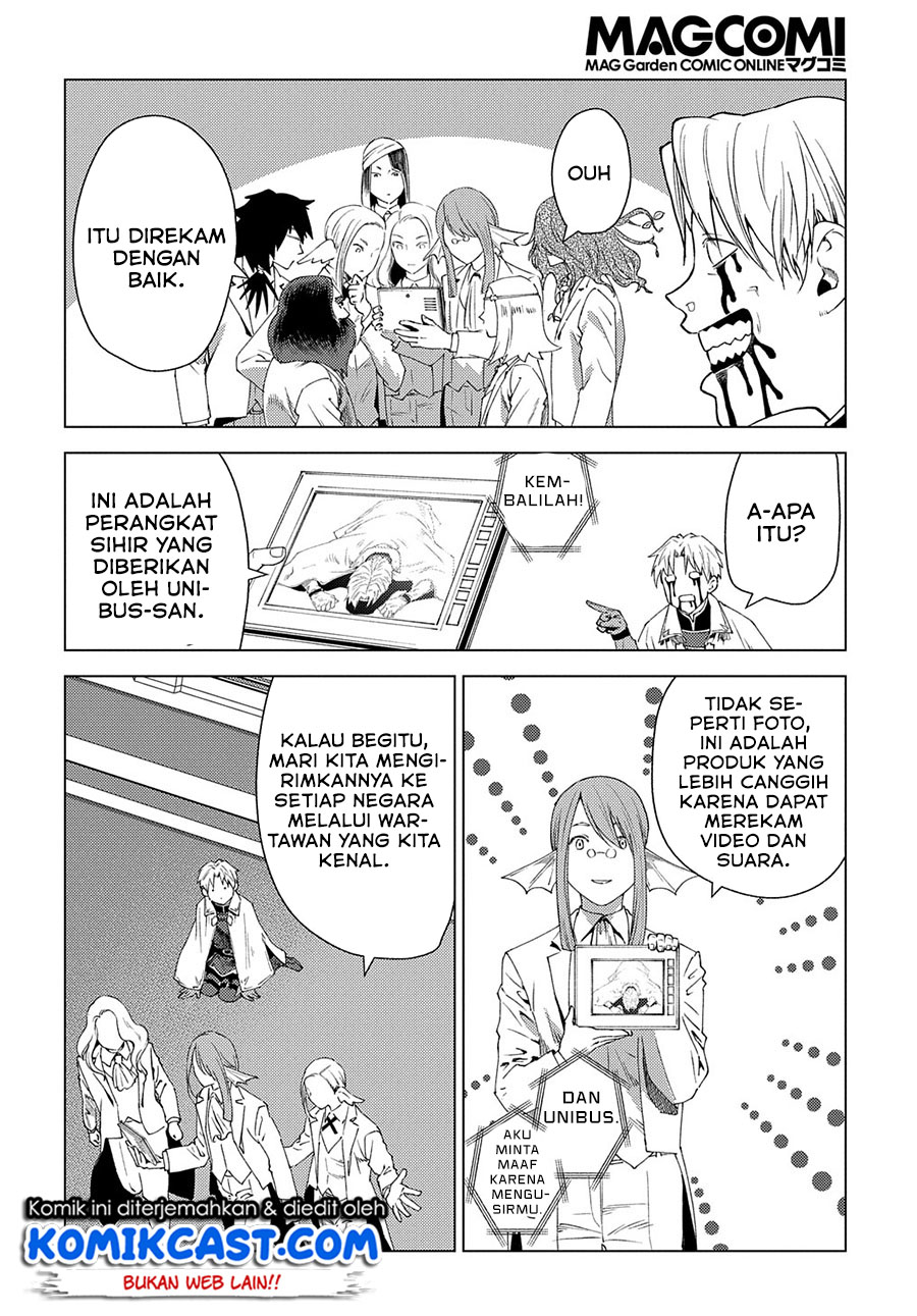 Muno to Yobareta “Seirei Tarashi” Jitsu wa Ino de, Seirei Kai de wa Densetsu Teki Herodeshita Chapter 03 Gambar 25