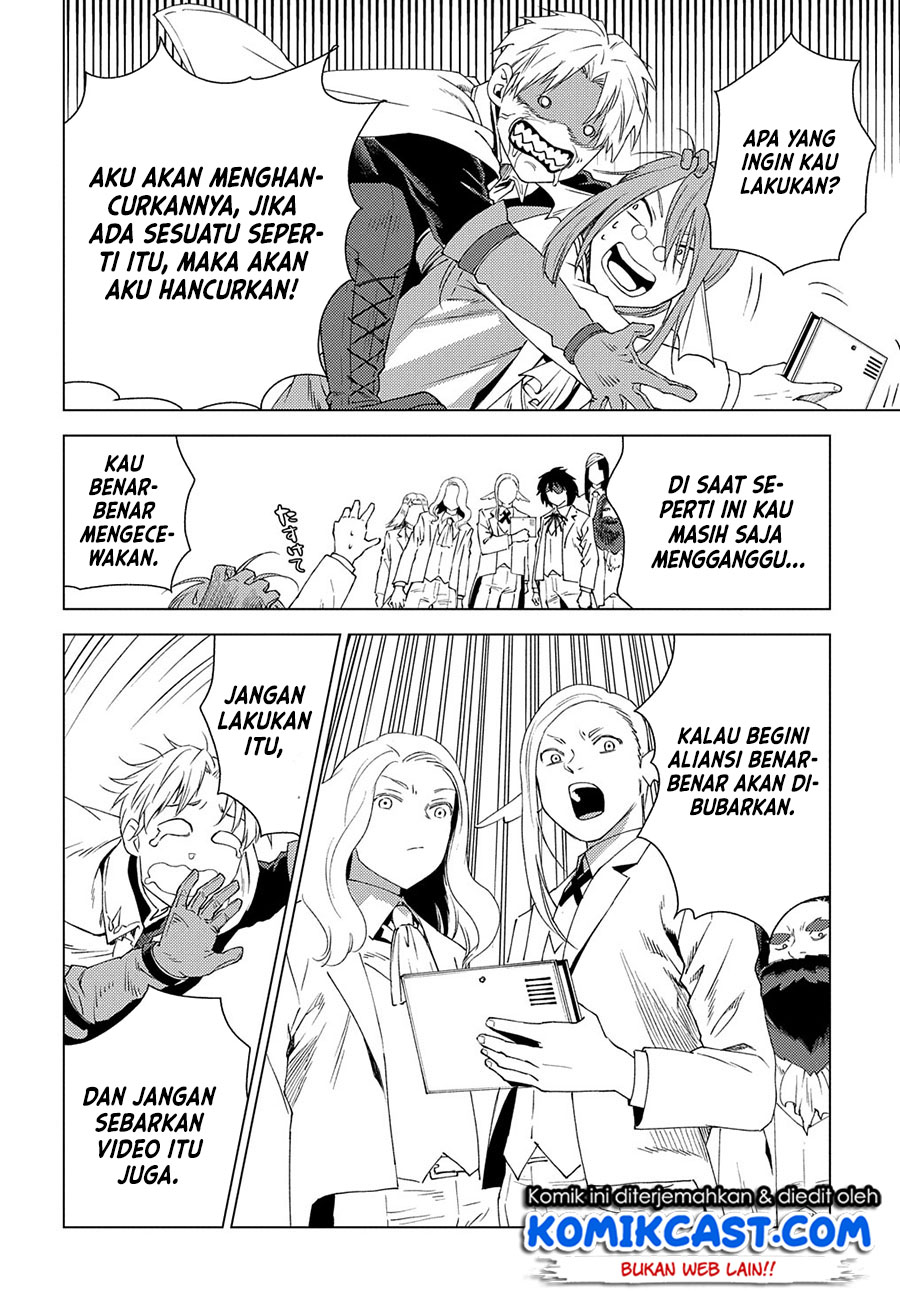 Muno to Yobareta “Seirei Tarashi” Jitsu wa Ino de, Seirei Kai de wa Densetsu Teki Herodeshita Chapter 03 Gambar 27