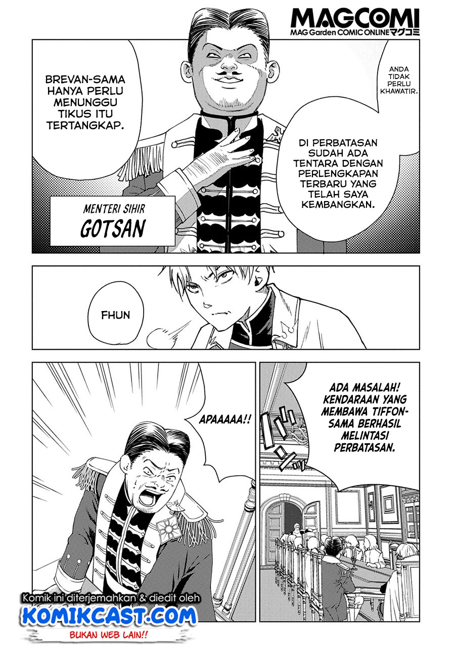 Muno to Yobareta “Seirei Tarashi” Jitsu wa Ino de, Seirei Kai de wa Densetsu Teki Herodeshita Chapter 03 Gambar 3