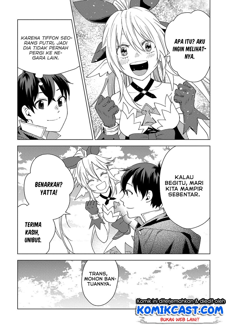 Muno to Yobareta “Seirei Tarashi” Jitsu wa Ino de, Seirei Kai de wa Densetsu Teki Herodeshita Chapter 03 Gambar 30
