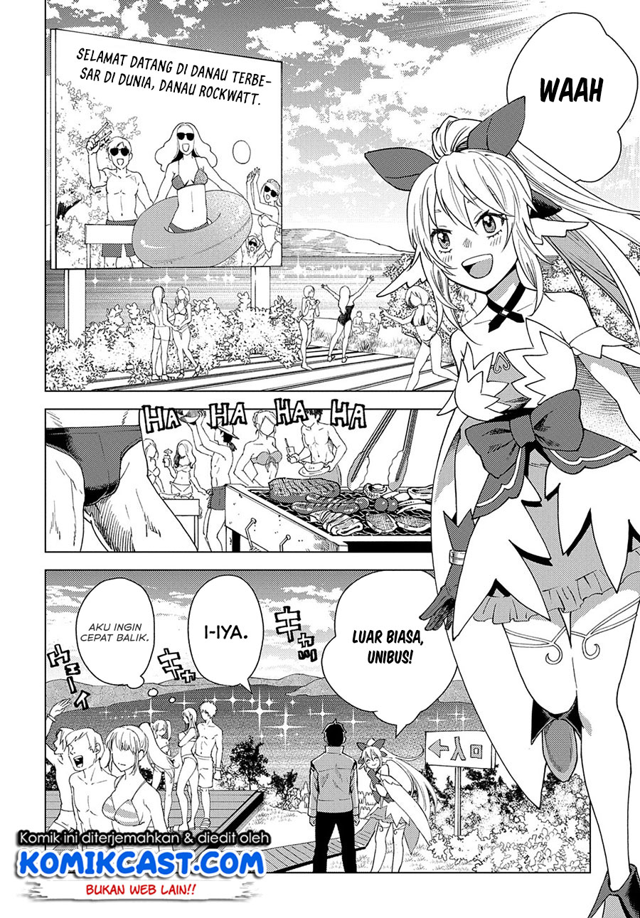 Muno to Yobareta “Seirei Tarashi” Jitsu wa Ino de, Seirei Kai de wa Densetsu Teki Herodeshita Chapter 03 Gambar 31
