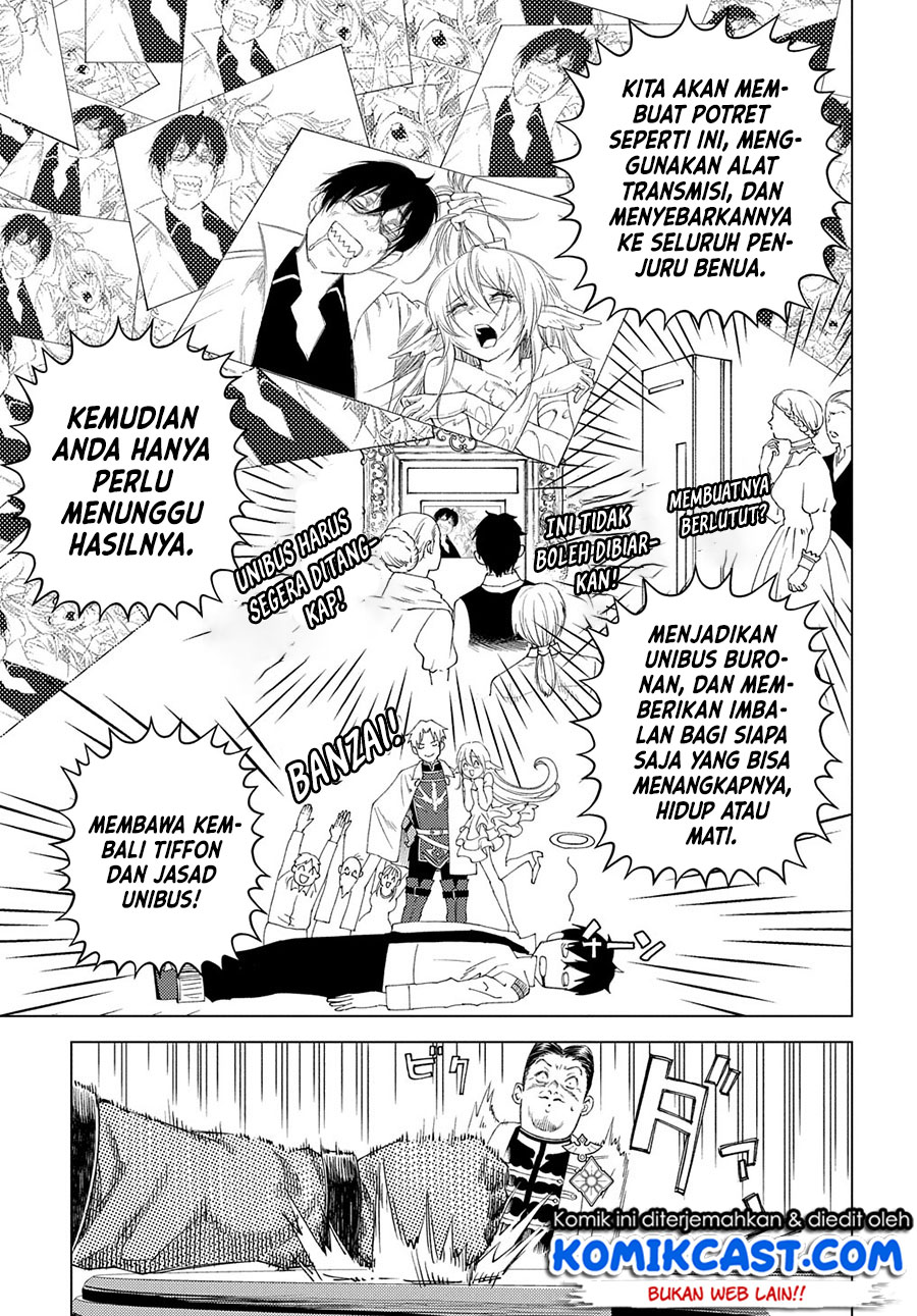 Muno to Yobareta “Seirei Tarashi” Jitsu wa Ino de, Seirei Kai de wa Densetsu Teki Herodeshita Chapter 03 Gambar 6