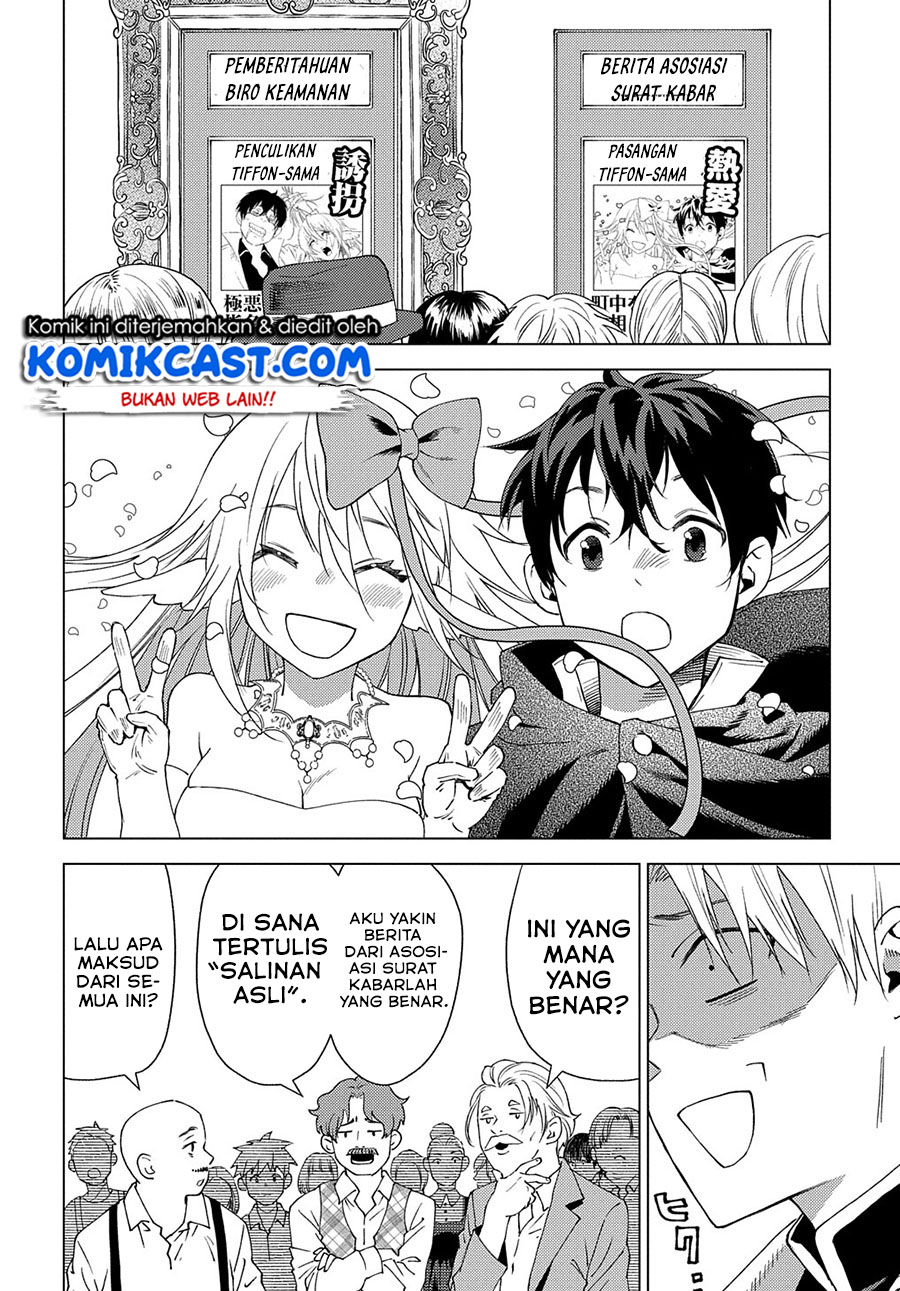 Muno to Yobareta “Seirei Tarashi” Jitsu wa Ino de, Seirei Kai de wa Densetsu Teki Herodeshita Chapter 03 Gambar 9