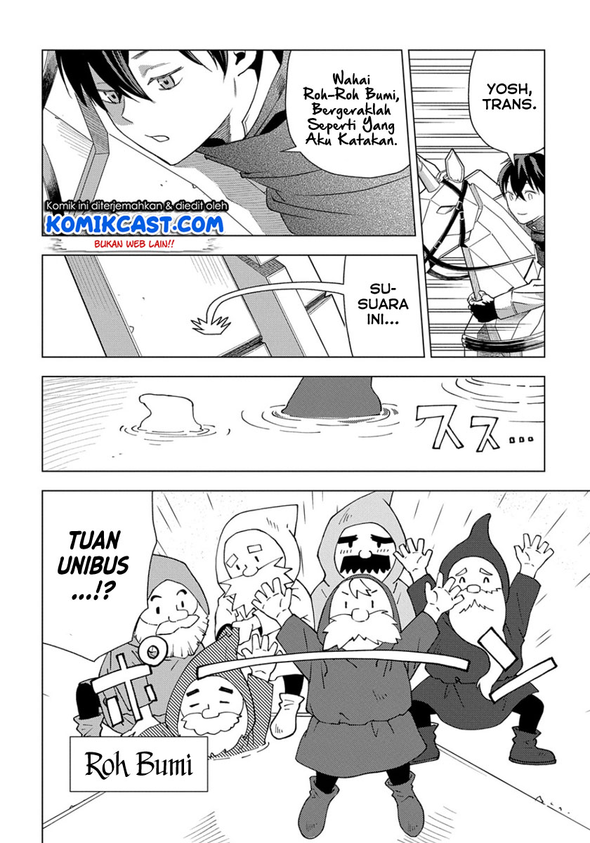 Muno to Yobareta “Seirei Tarashi” Jitsu wa Ino de, Seirei Kai de wa Densetsu Teki Herodeshita Chapter 01.2 Gambar 11