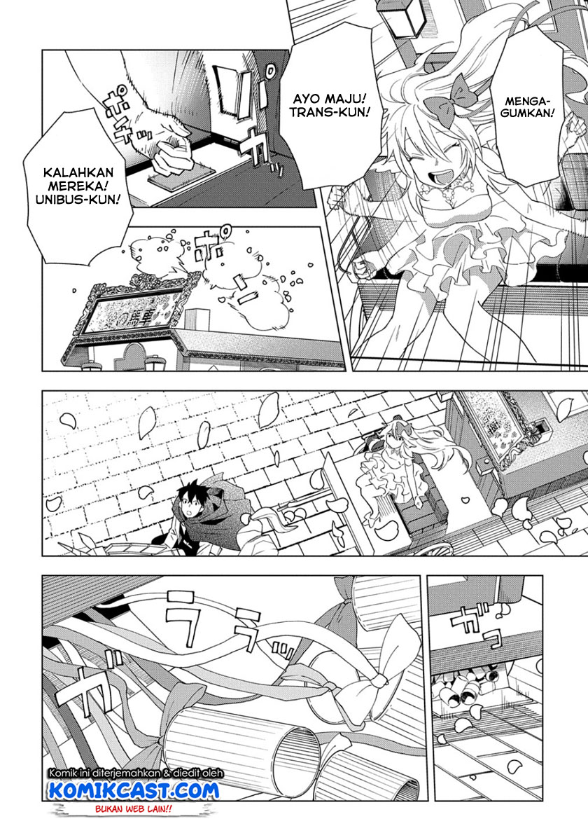 Muno to Yobareta “Seirei Tarashi” Jitsu wa Ino de, Seirei Kai de wa Densetsu Teki Herodeshita Chapter 01.2 Gambar 14
