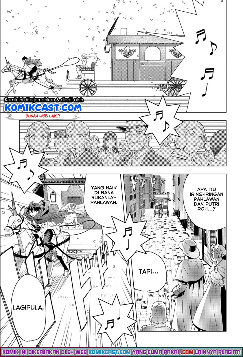 Muno to Yobareta “Seirei Tarashi” Jitsu wa Ino de, Seirei Kai de wa Densetsu Teki Herodeshita Chapter 01.2 Gambar 15