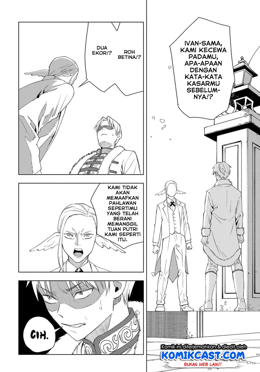 Muno to Yobareta “Seirei Tarashi” Jitsu wa Ino de, Seirei Kai de wa Densetsu Teki Herodeshita Chapter 01.2 Gambar 18