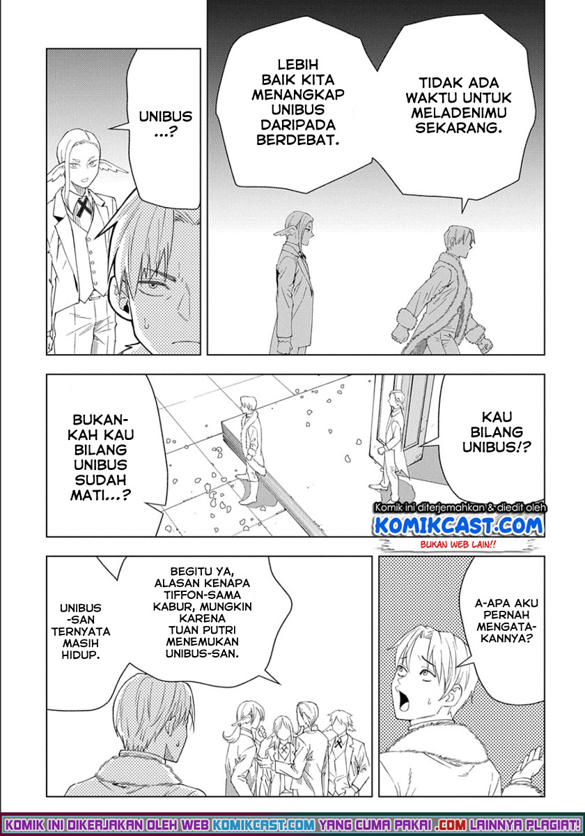 Muno to Yobareta “Seirei Tarashi” Jitsu wa Ino de, Seirei Kai de wa Densetsu Teki Herodeshita Chapter 01.2 Gambar 19