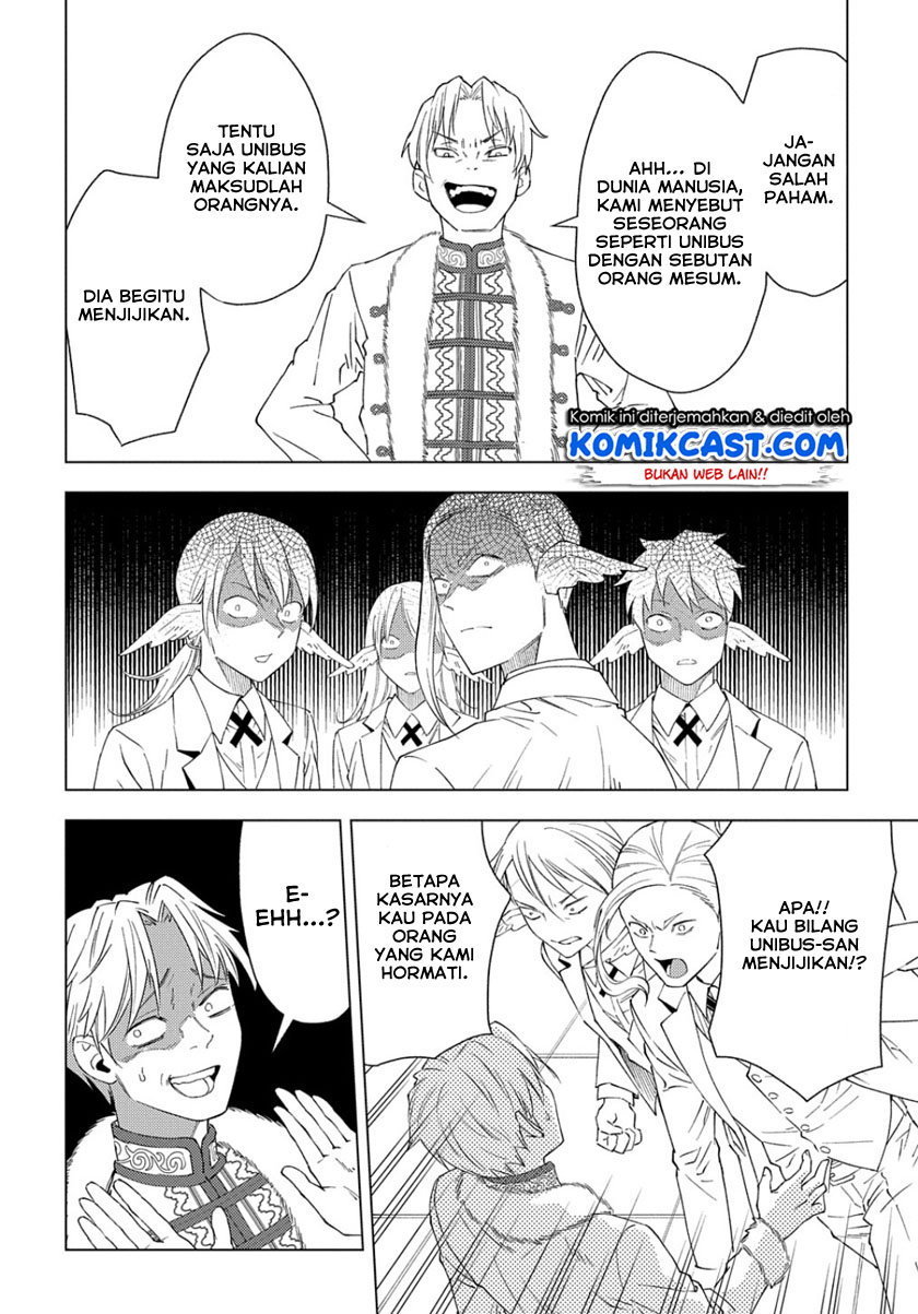 Muno to Yobareta “Seirei Tarashi” Jitsu wa Ino de, Seirei Kai de wa Densetsu Teki Herodeshita Chapter 01.2 Gambar 20