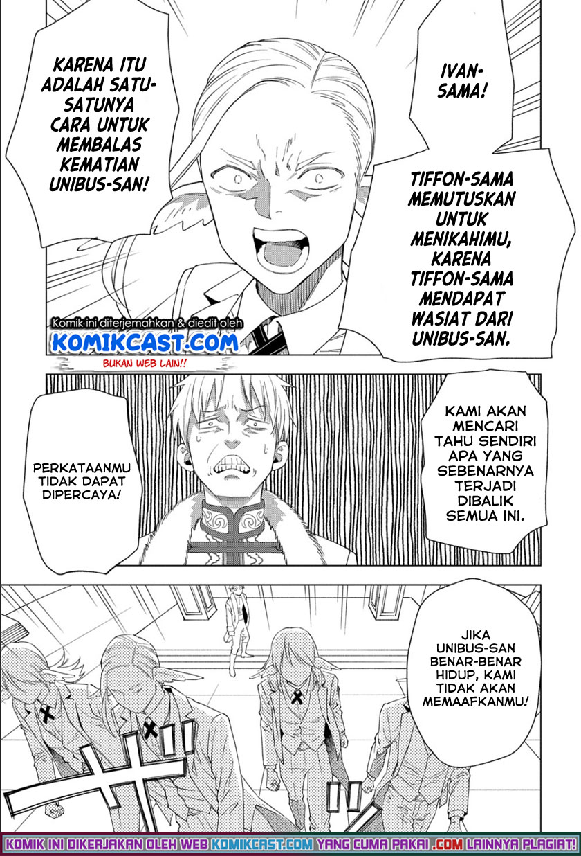 Muno to Yobareta “Seirei Tarashi” Jitsu wa Ino de, Seirei Kai de wa Densetsu Teki Herodeshita Chapter 01.2 Gambar 21